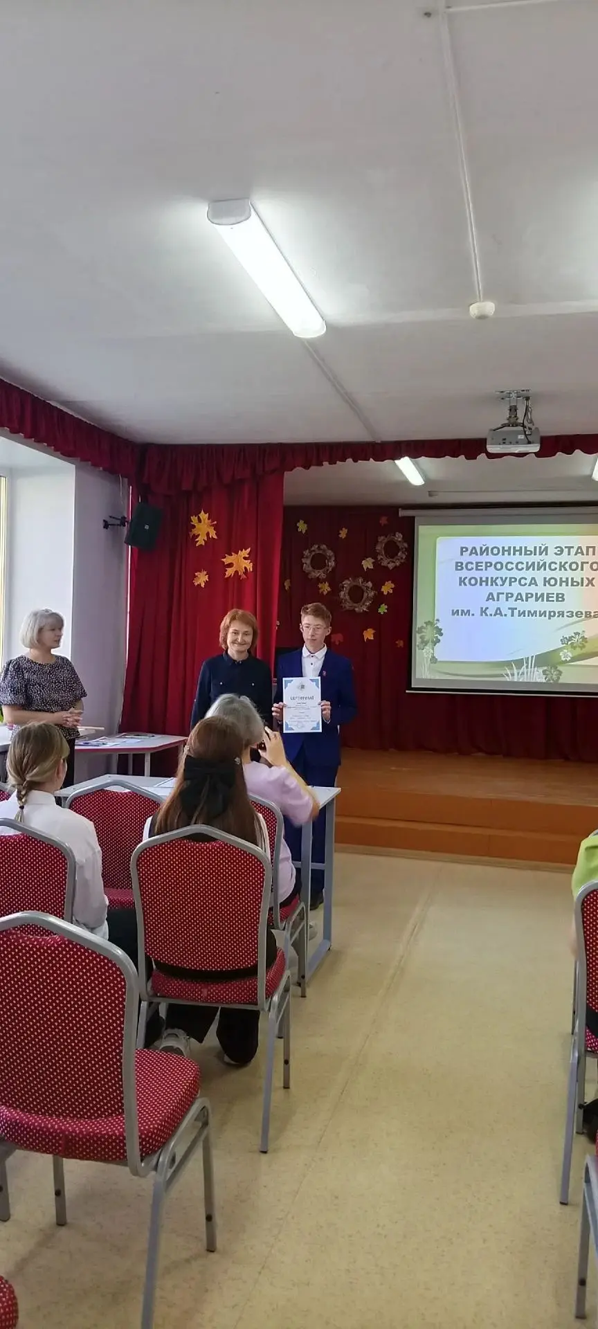 🌾 Юные аграрии в деле🌱