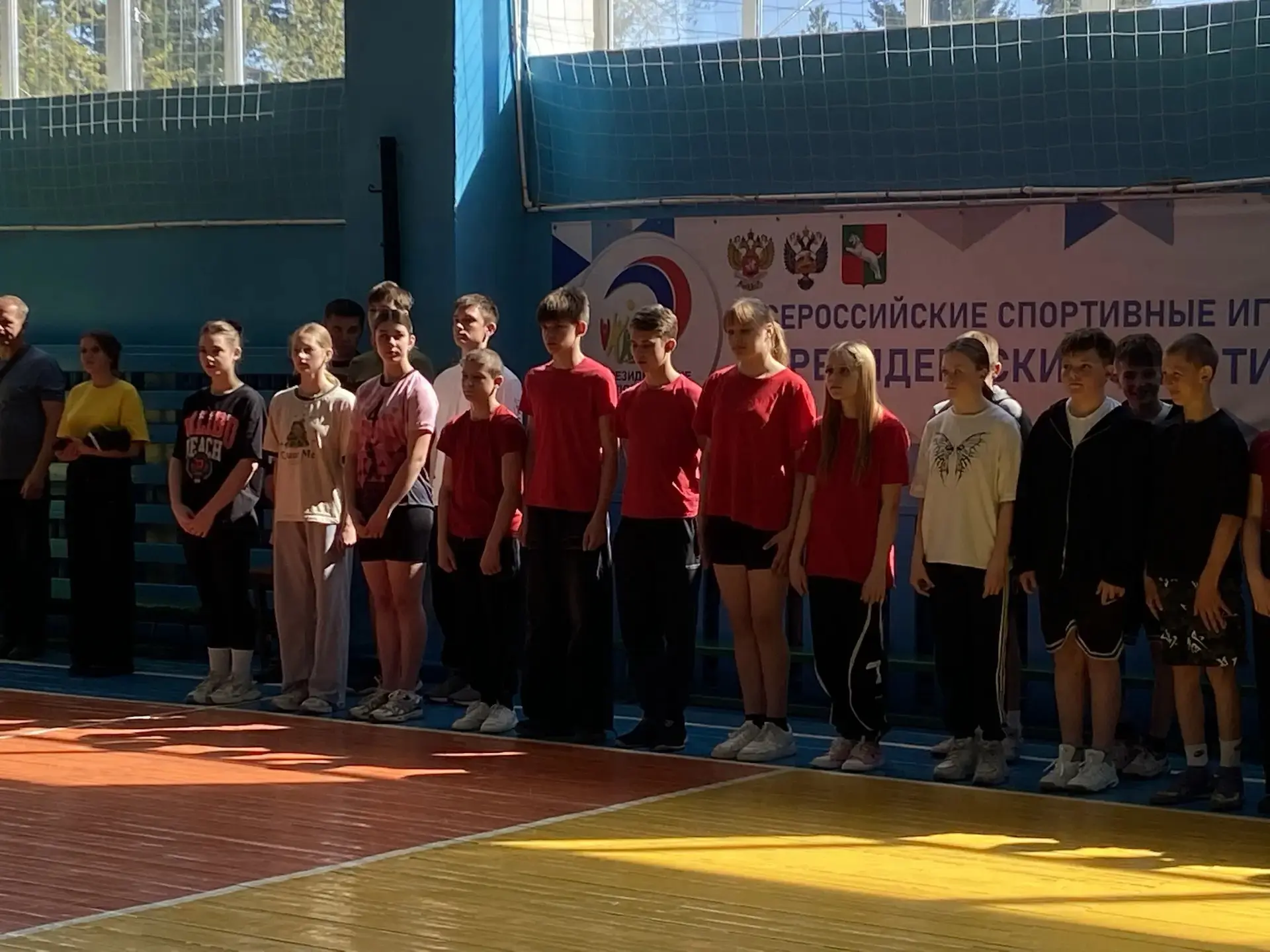 🏆 Вызов Первых: наши ребята — в тройке лидеров!