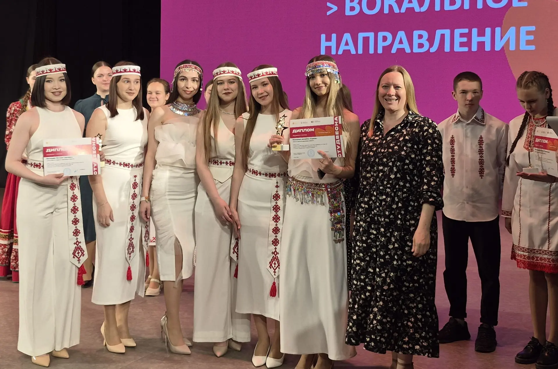 ❤️Студвесна Марий Эл: талант, творчество и яркие эмоции!  С 4 по 15 мая в Республике Марий Эл состоя