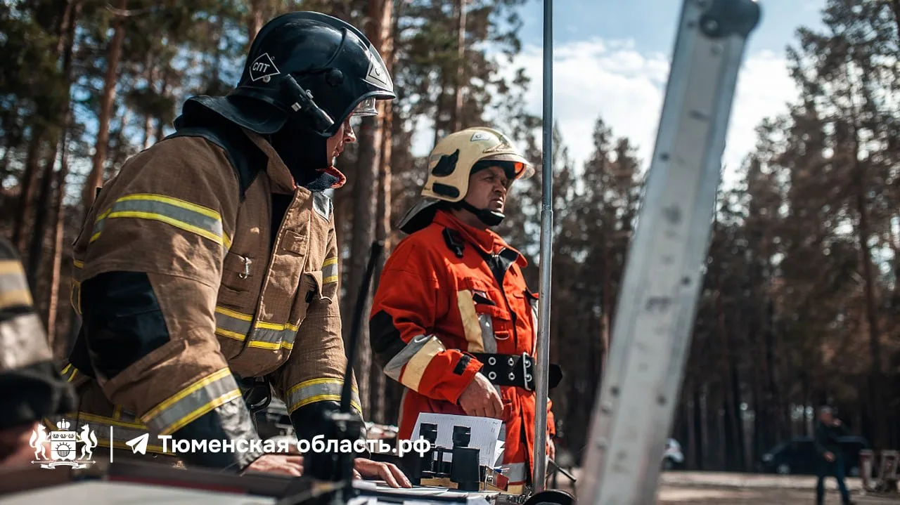 🔥 В Тюменской области сейчас нет действующих лесных пожаров  За минувшие сутки специалисты потушили 