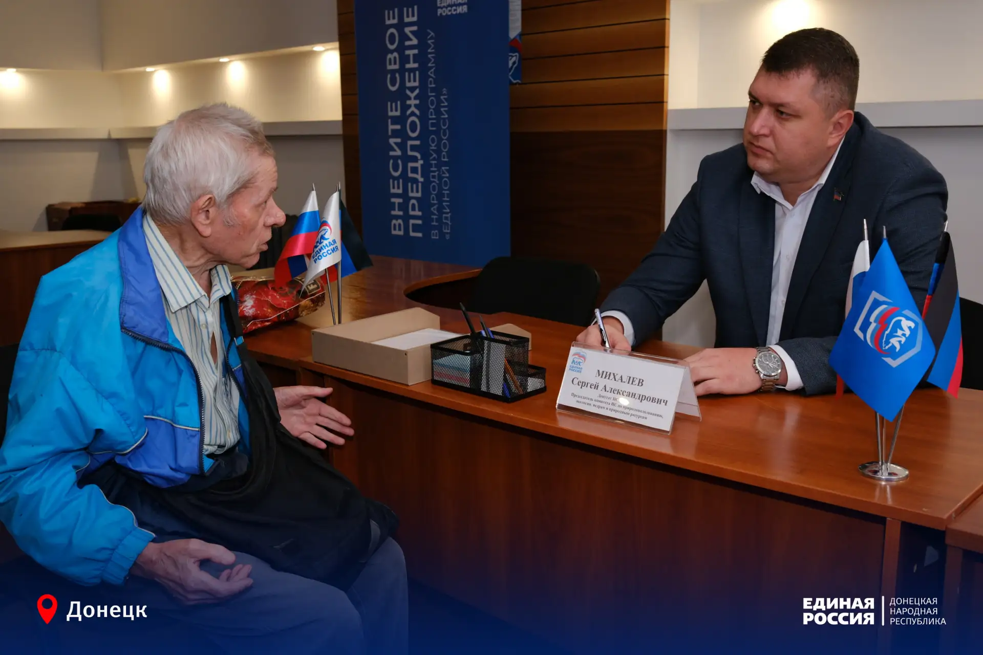📨Бытовая проблема – не мелочь: депутат откликнулся на обращение жителя