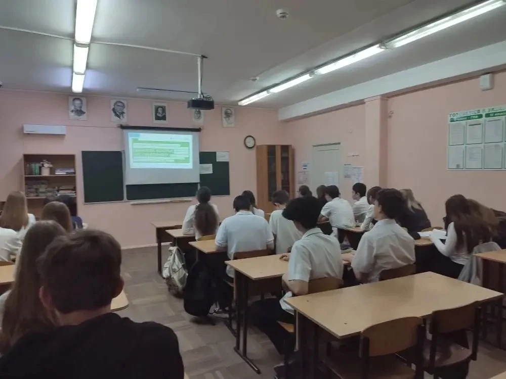 📚Сегодня в нашей школе прошли «Разговоры о важном» на тему «Ценности, которые нас объединяют».   📸Пр