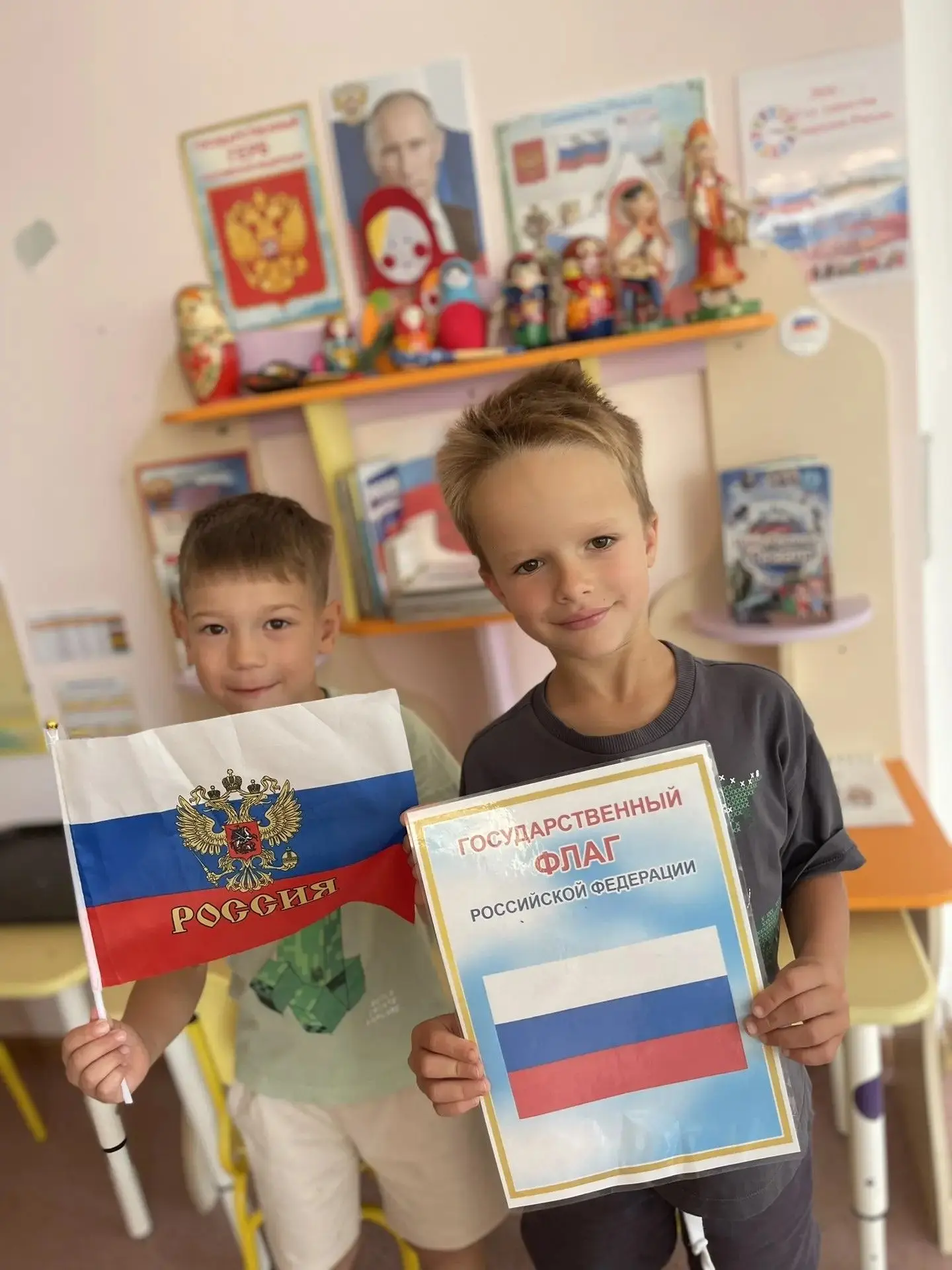 Ежегодно 22 августа в России отмечается День Государственного флага Российской Федераци...