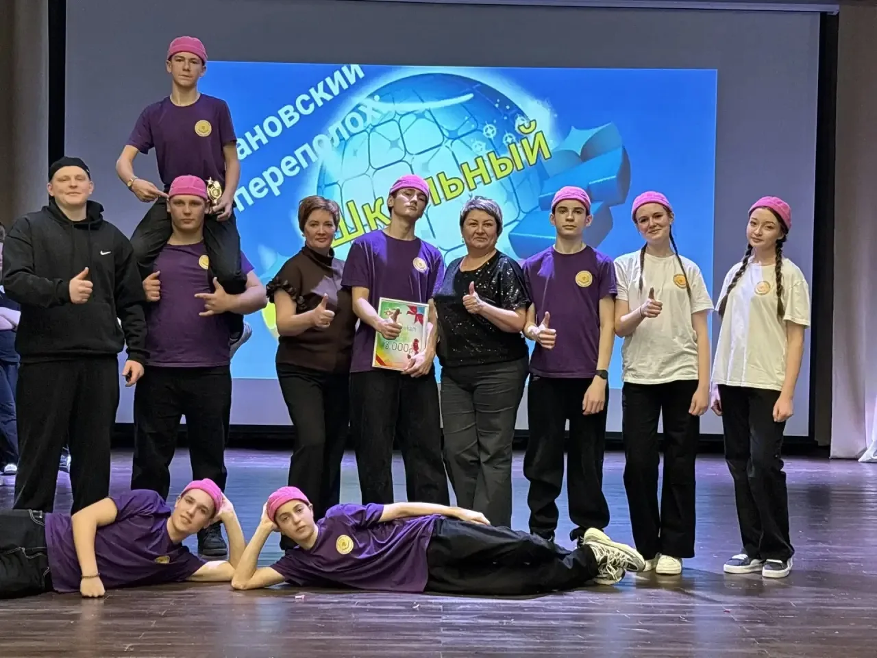 🎉ДОЛГОЖДАННЫЙ «ЧАНОВСКИЙ ПЕРЕПОЛОХ»: НАШИ ВЗЯЛИ СЕРЕБРО!

🗓️4 марта в РДК прошла игра школьного КВ