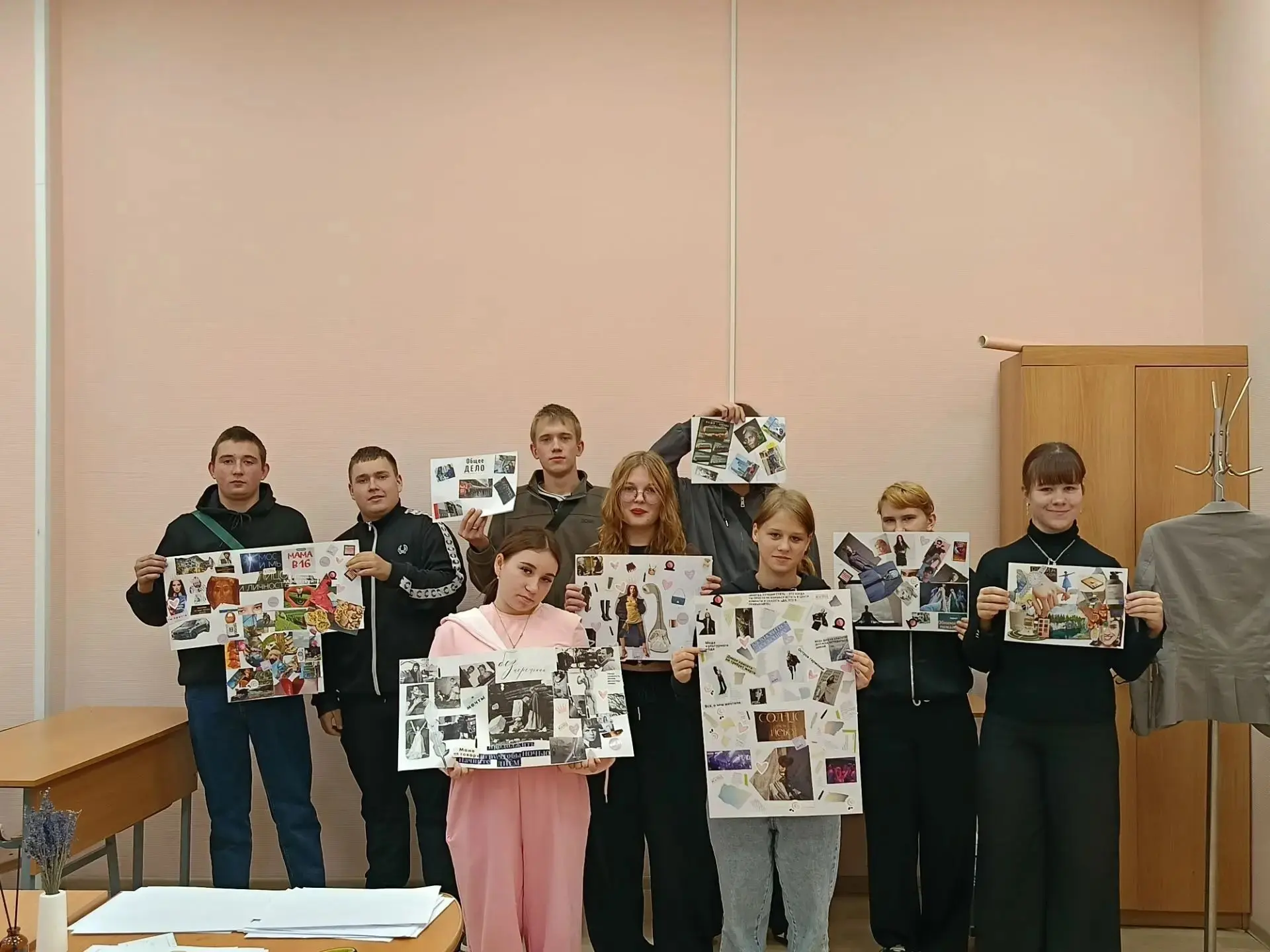 "Свободу творчеству: когда парта превращается в дизайн-студию" - развиваем креативное м...