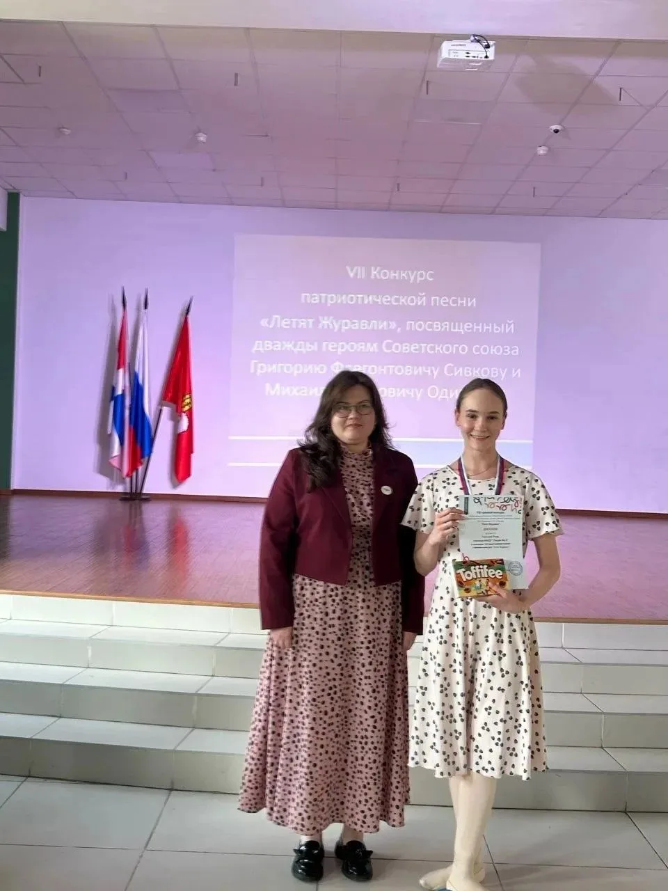 🎤 Музыкально, ярко, патриотично!   15 мая в лицее №4 прошел традиционный конкурс «Летят журавли». На