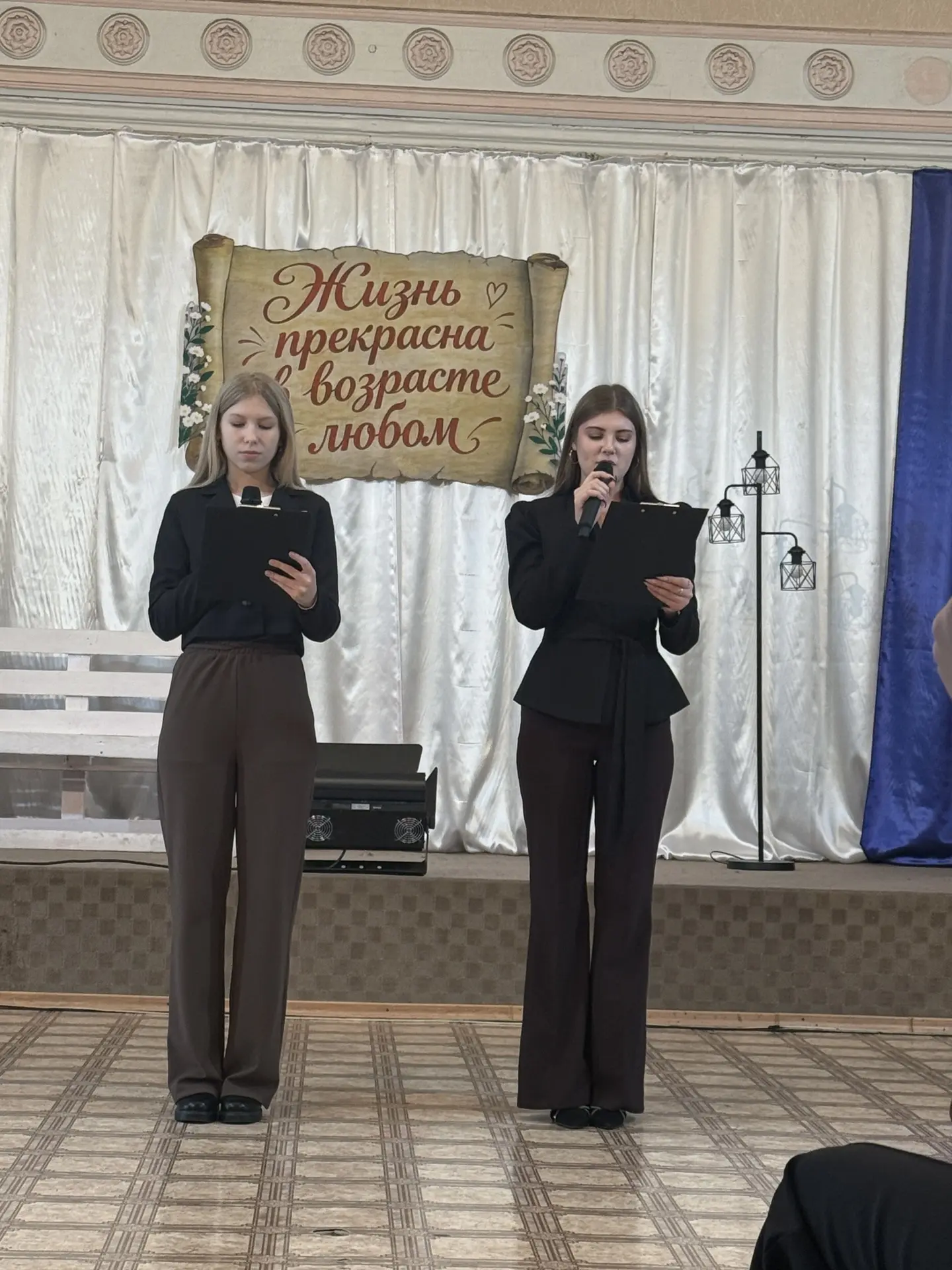 В Центре Культуры и Досуга "ВИКТОРИЯ" прошла концертная программа ко Дню пожилого челов...