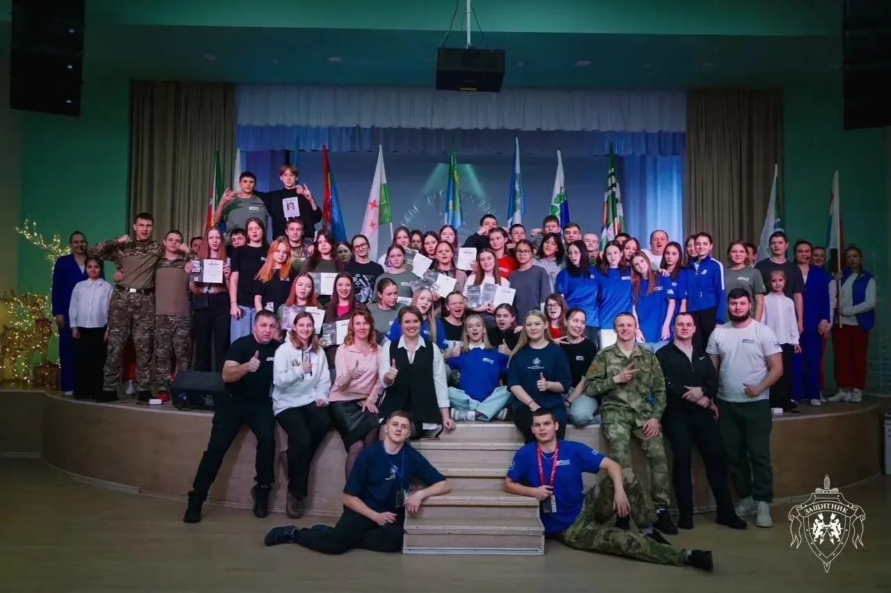 🎖 Учащиеся 9 "Б" класса МБОУ Ярковской СОШ № 3 на смене «Защитник»! 🎖