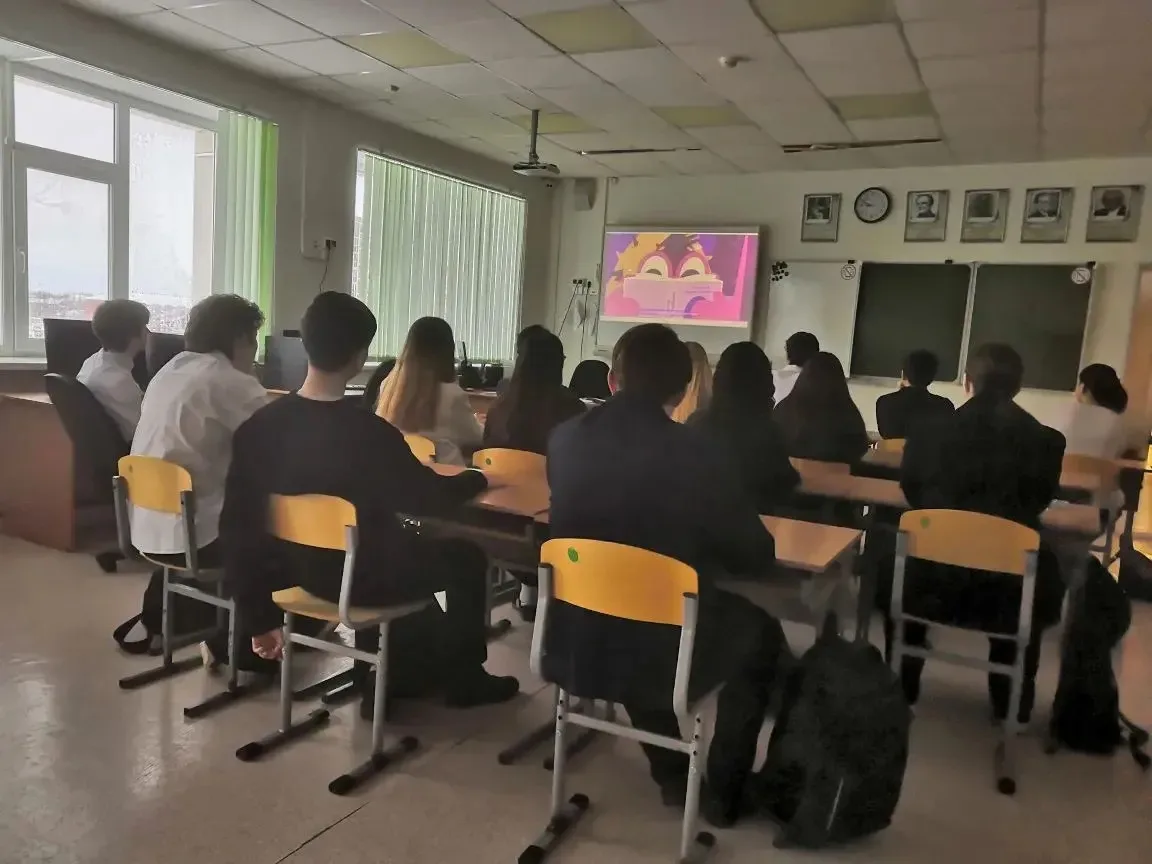1️⃣6️⃣ февраля 2️⃣0️⃣2️⃣6️⃣ года в рамках просветительского проекта «Цифровой ликбез», который помог