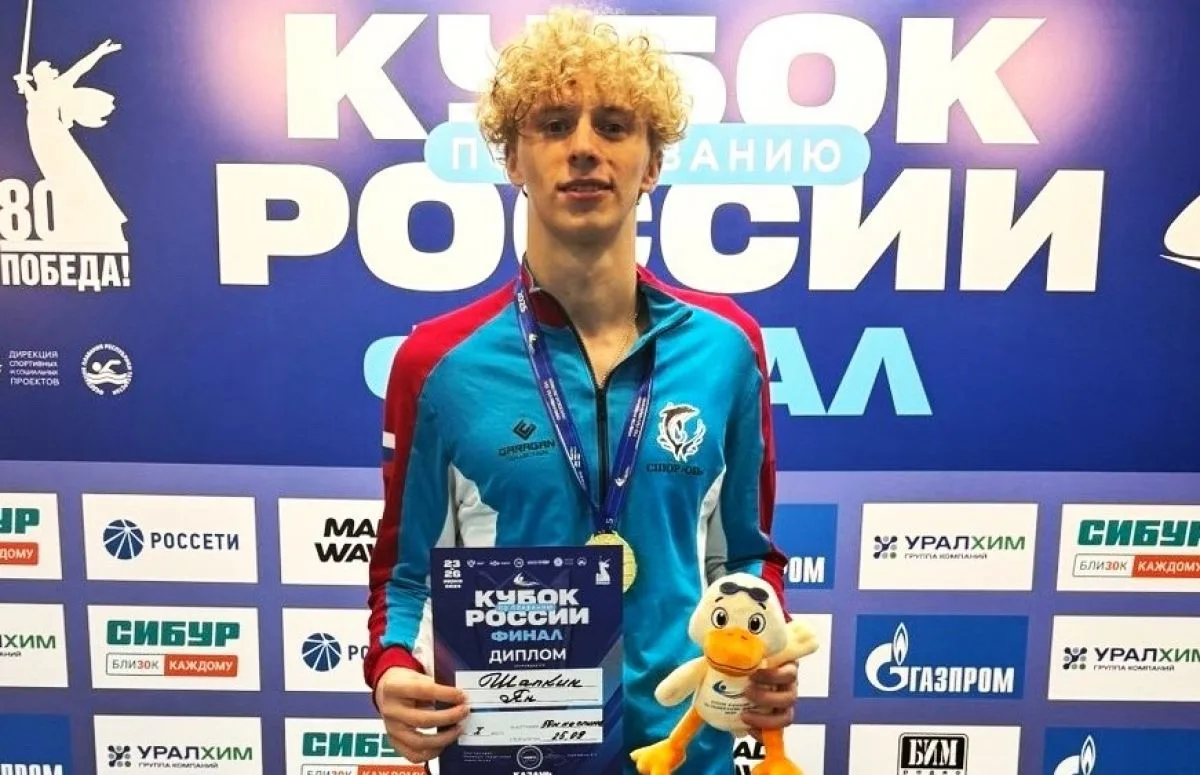 🏊 По итогам финала Кубка России по плаванию Ян Шапкин, студент 3 курса, претендует на ...