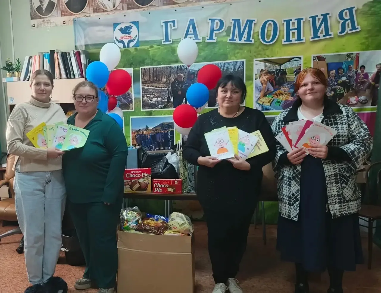 Акция «Тепло сердец для старшего поколения»: мы подарили немного радости!