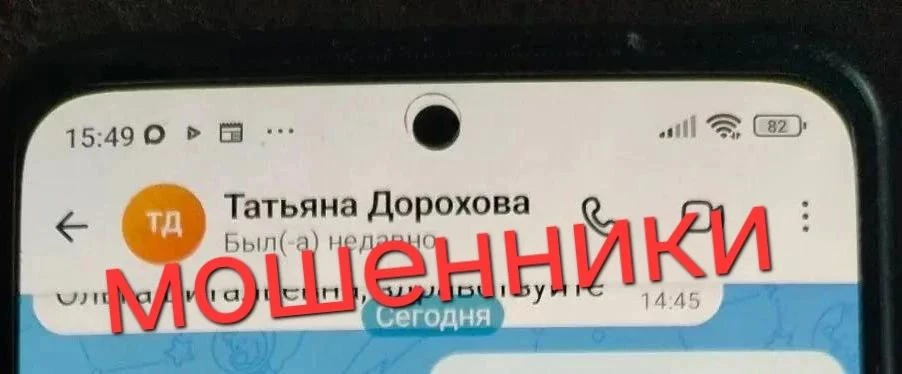 Уважаемые друзья!