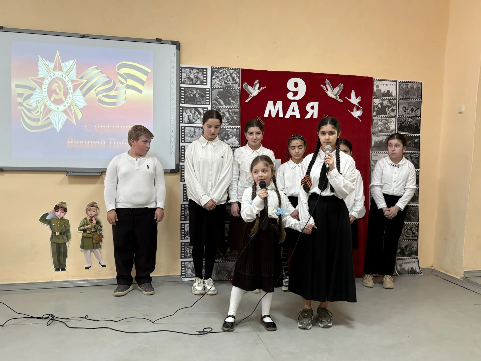 ✨Сегодня в нашей школе торжественное мероприятие, посвященное Дню Победы. В честь этого праздника на