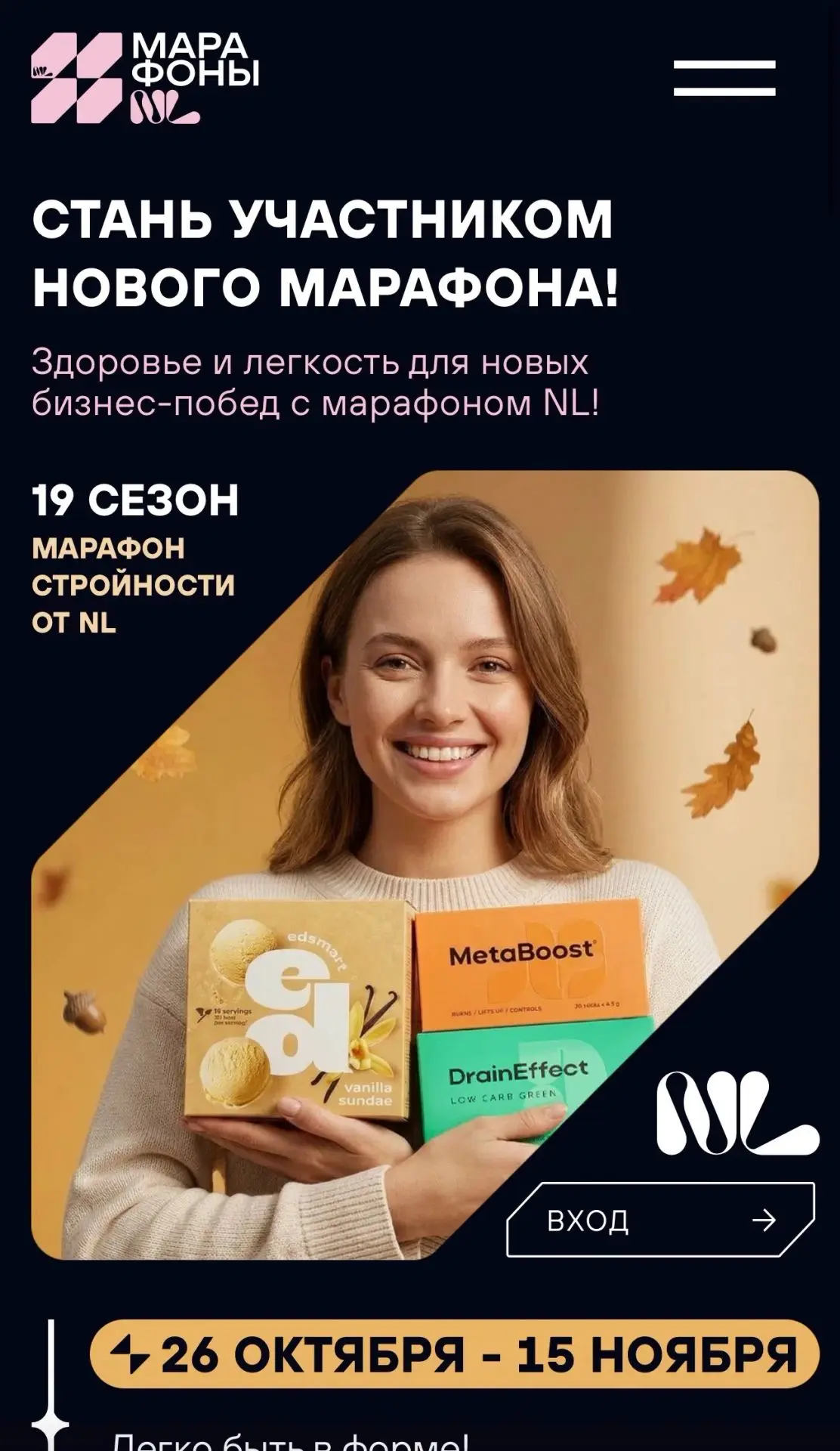 Вот тут все написано)