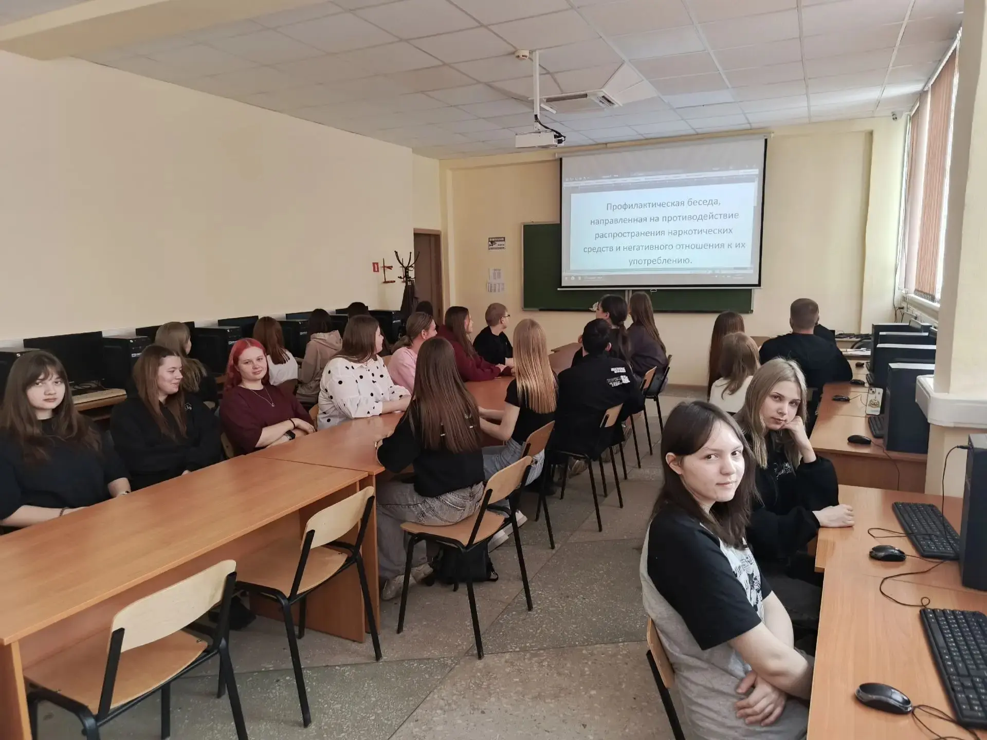 Профилактическая беседа в рамках операции «Чистое поколение - 2026» ‼️  📣 30 марта 2026 года в групп