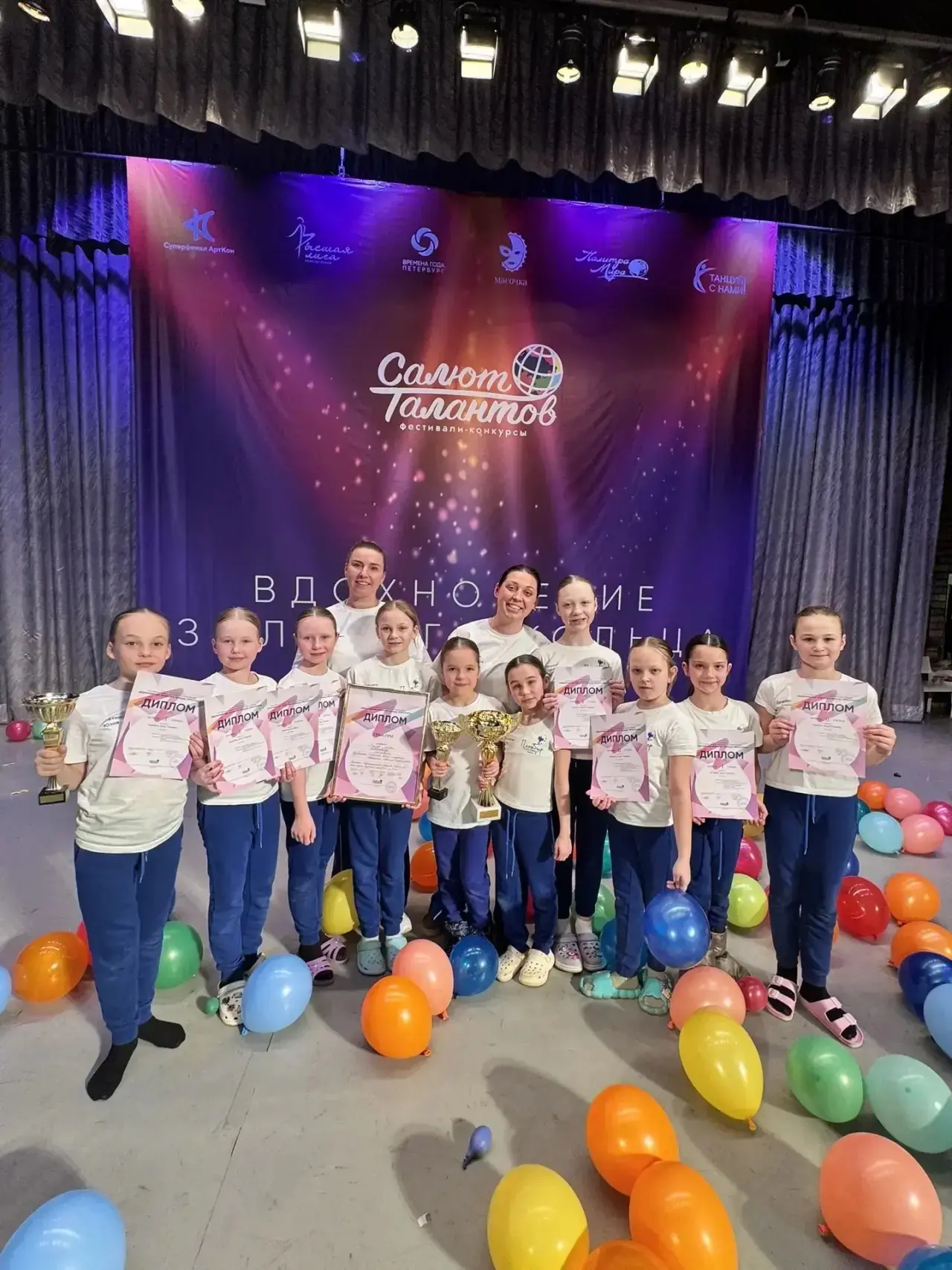ГРАН-ПРИ на всероссийском конкурсе: наши девочки покорили Ярославль! 💃🏆  С 4 по 6 апреля в Ярославле