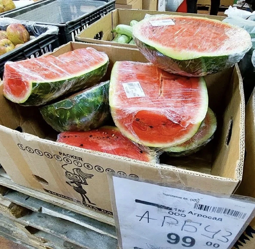 Светофop