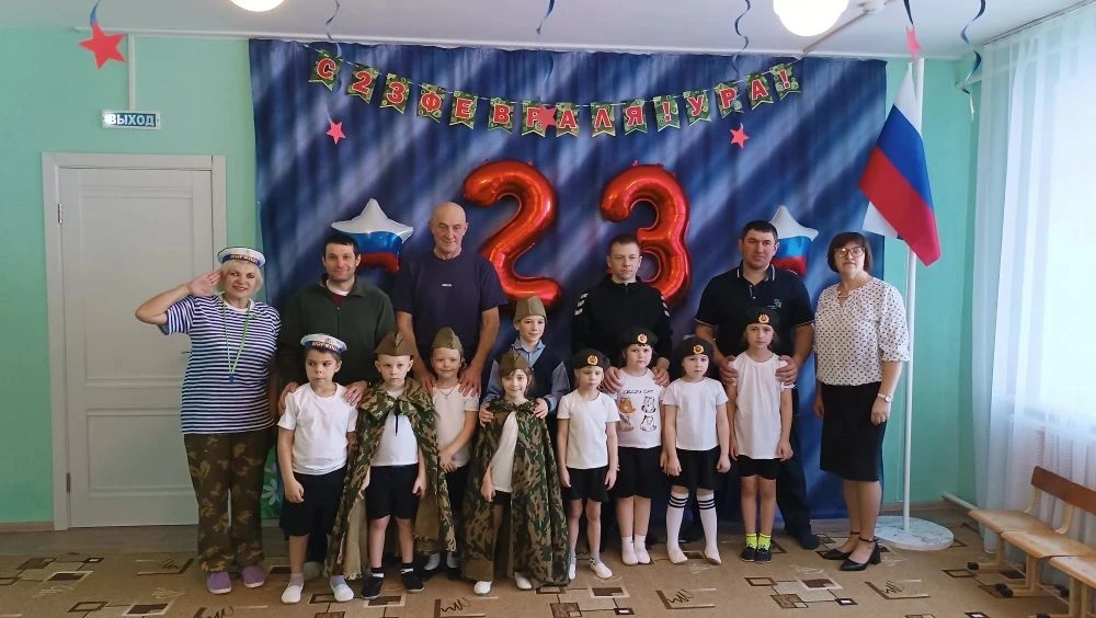 Праздник посвященный Дню защитника Отечества.
