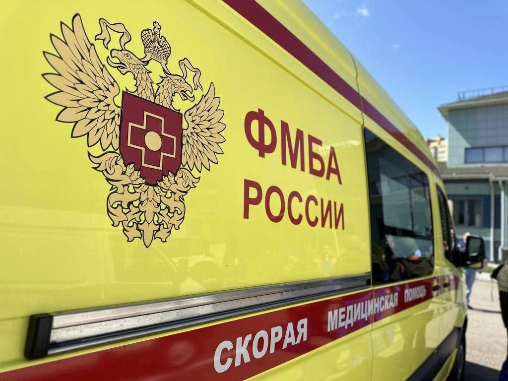 🇷🇺Специалисты ФМБА России оказывают помощь пострадавшим в Геленджике

По поручению руководителя ФМ