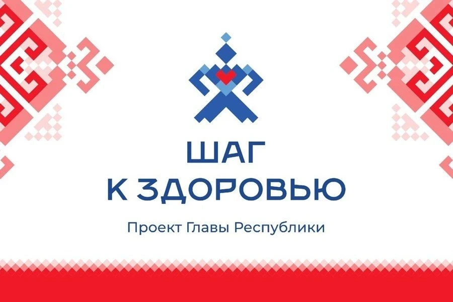 Уважаемые жители Янтиковского муниципального округа!