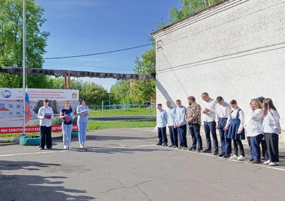 ✒️Линейка по понедельникам
