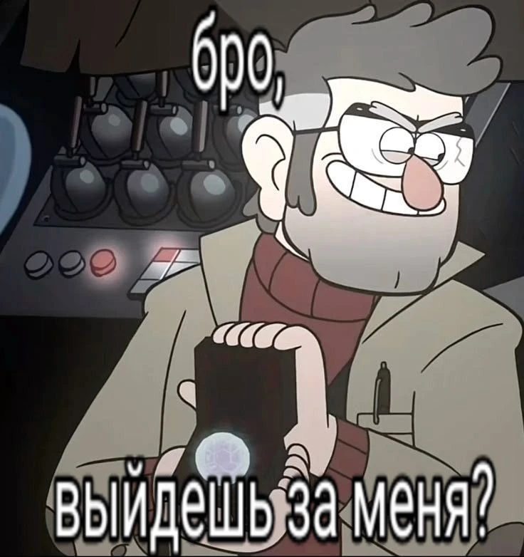Все наши каналы