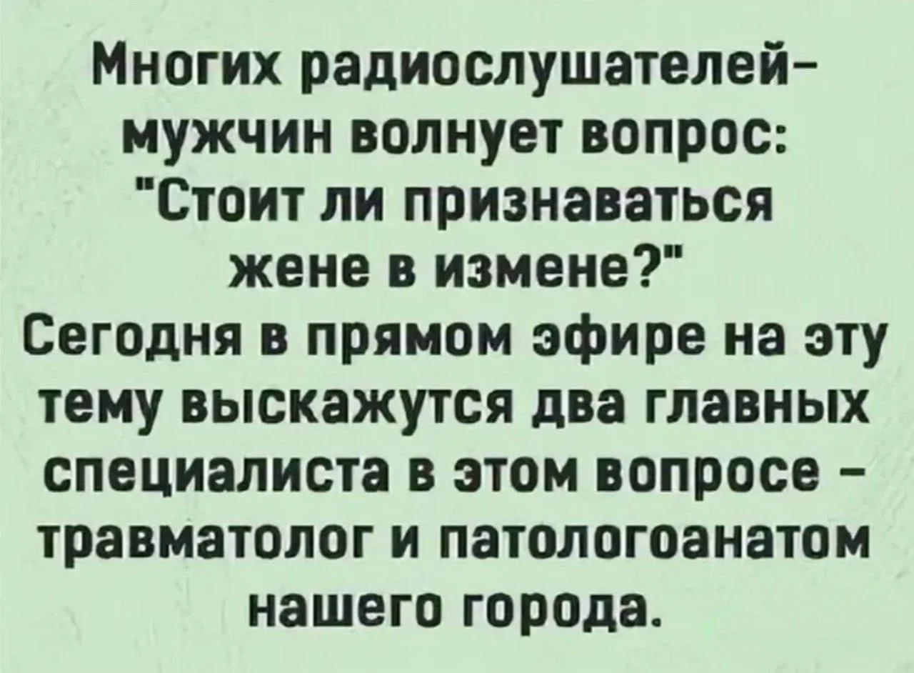 🌸 Женский Клуб — Подписаться