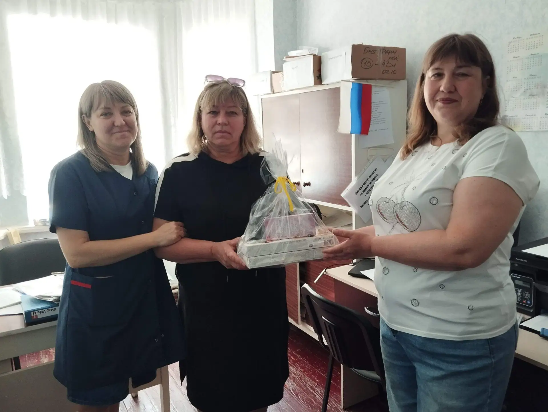 💐В преддверии профессионального праздника, Дня медицинского работника, сотрудники творческого колле