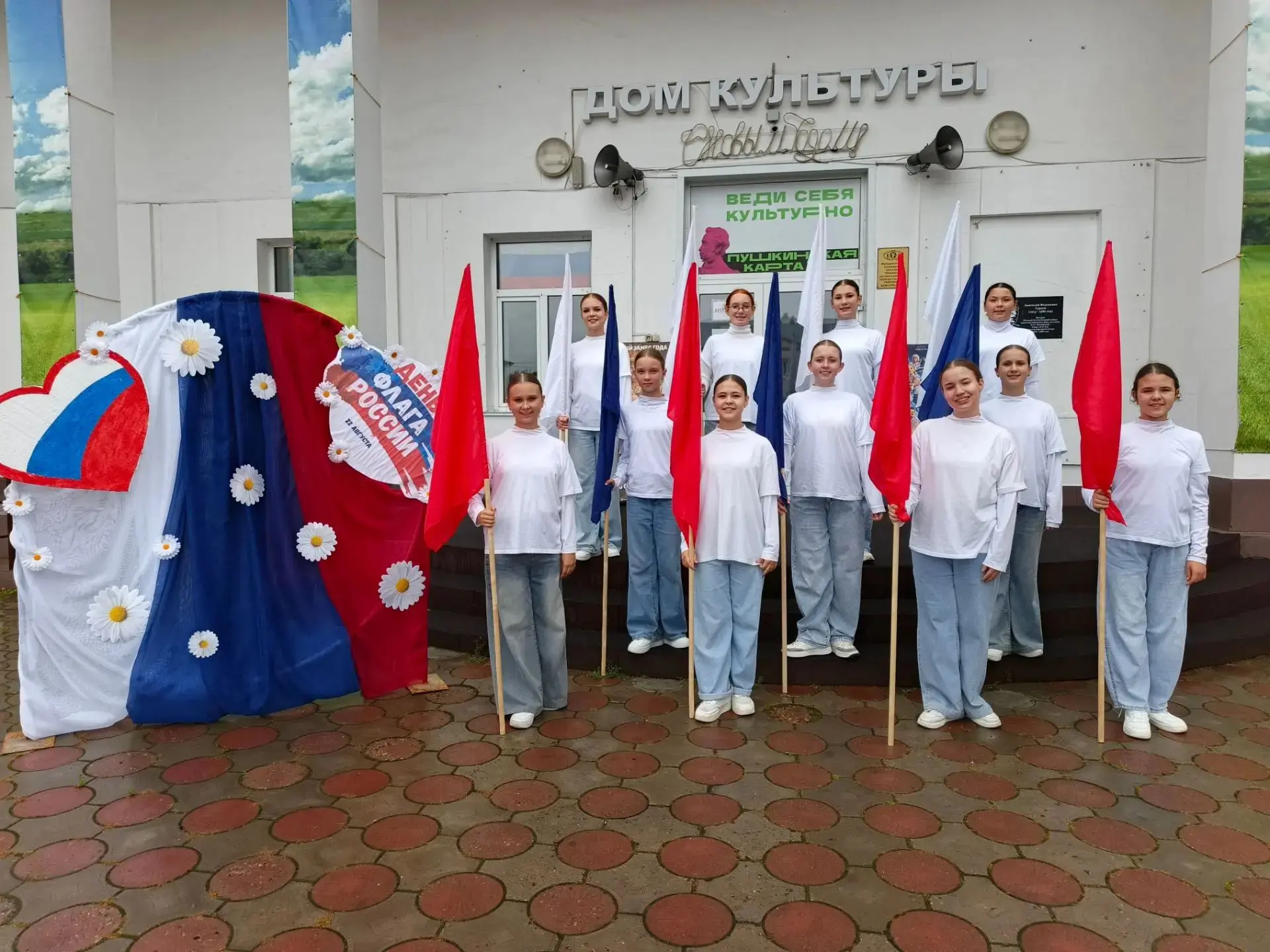 🇷🇺📸В честь Дня Государственного флага России Ижморский округ активно поддержал регио...
