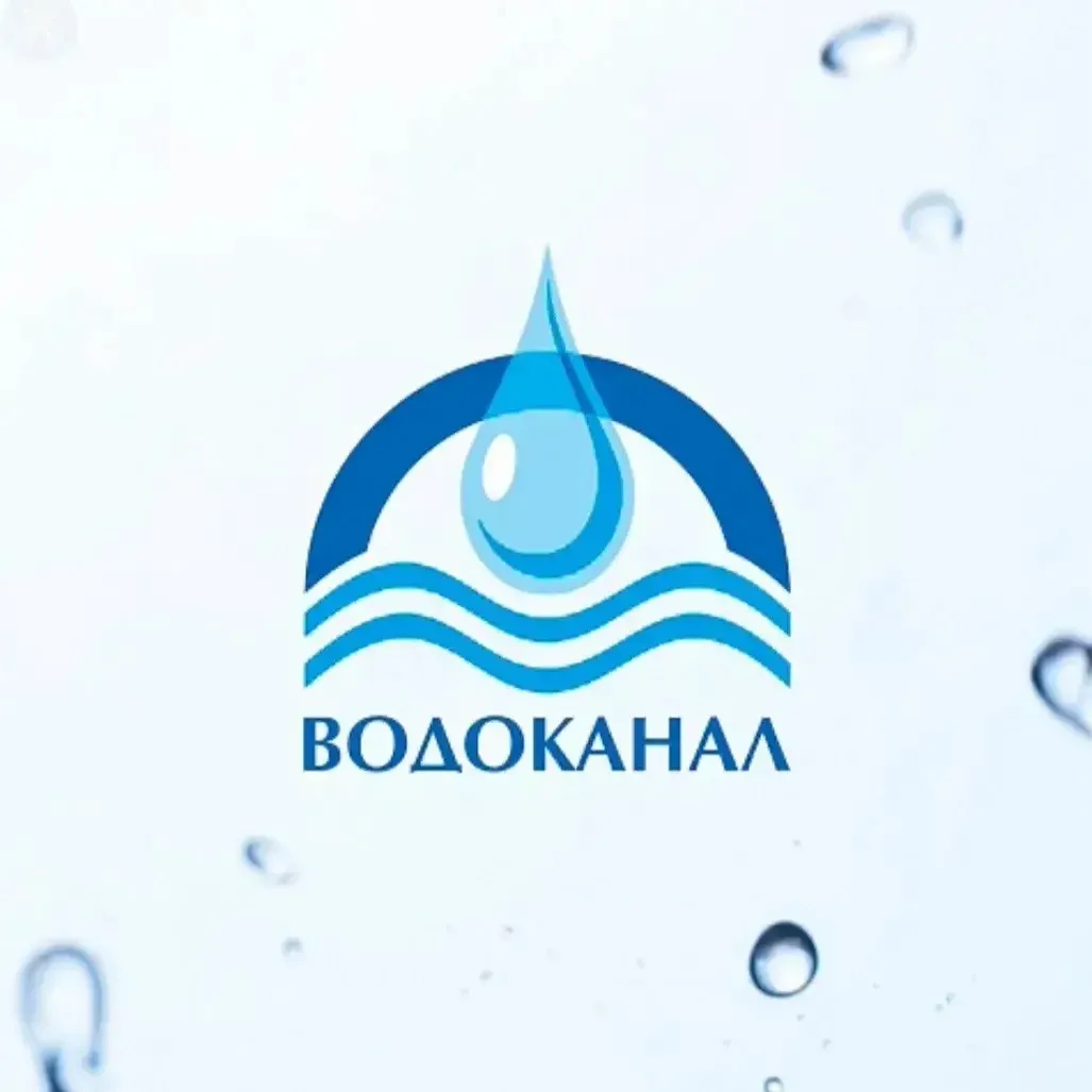 Водоканал: аварийное отключение водоснабжения абонентов села Киевского (южная сторона) до 14:00