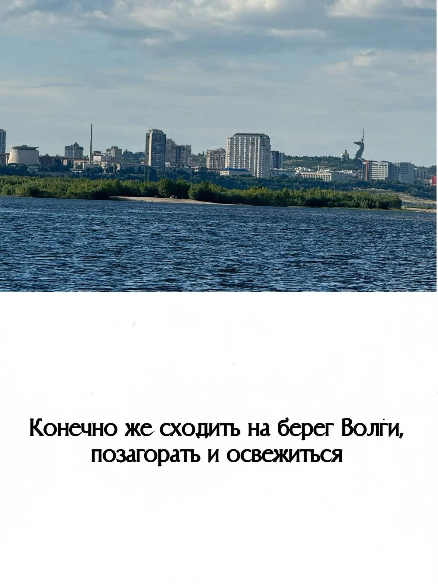 Как провести время на Даче Поддубного, если арендовали домик на двоих?😍