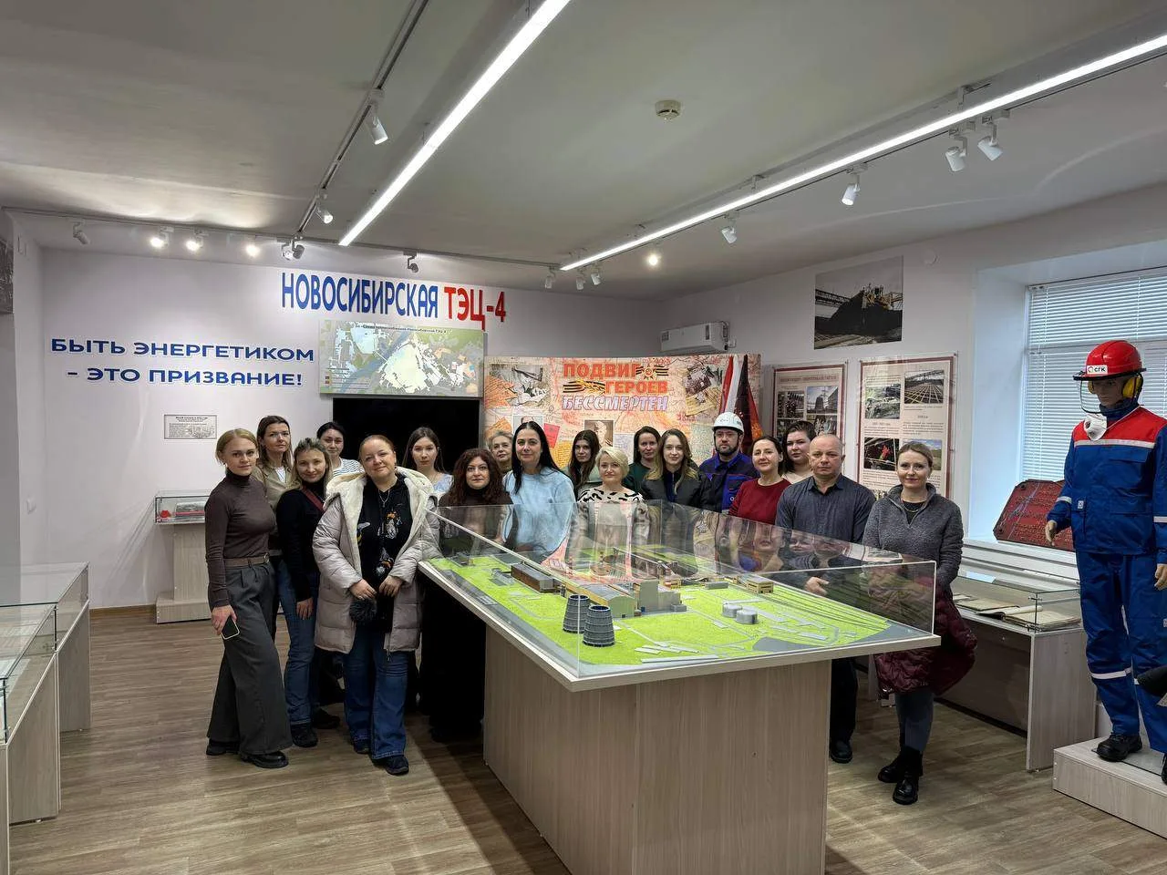 ⚡Энергия в деталях: команда «Новосибирскэнергосбыт» заглянула в сердце ТЭЦ-4  3 марта 2026 года в ра