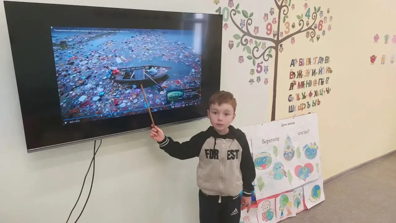 В нашем детском саду,  в группе группе «Почемучки », прошел тематический день, посвящен...