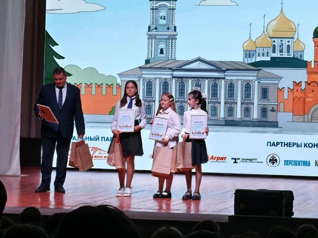🏆 Гордость нашей школы! Ксения Томилина из 4 «Б» — в числе лучших на конкурсе «Губерна...
