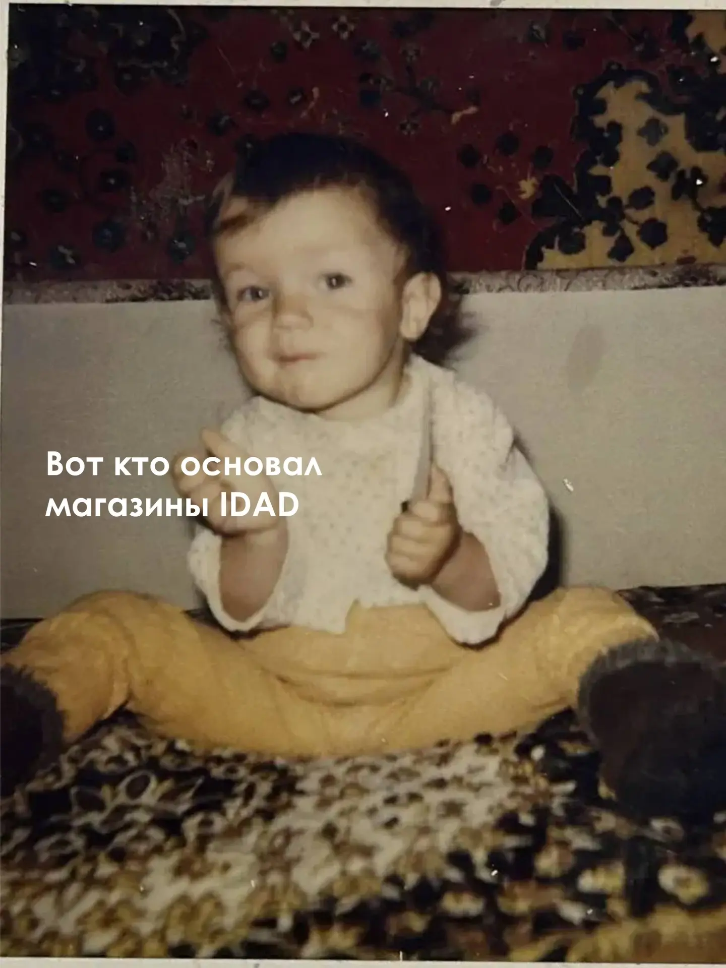 🎈 С Днём защиты детей!