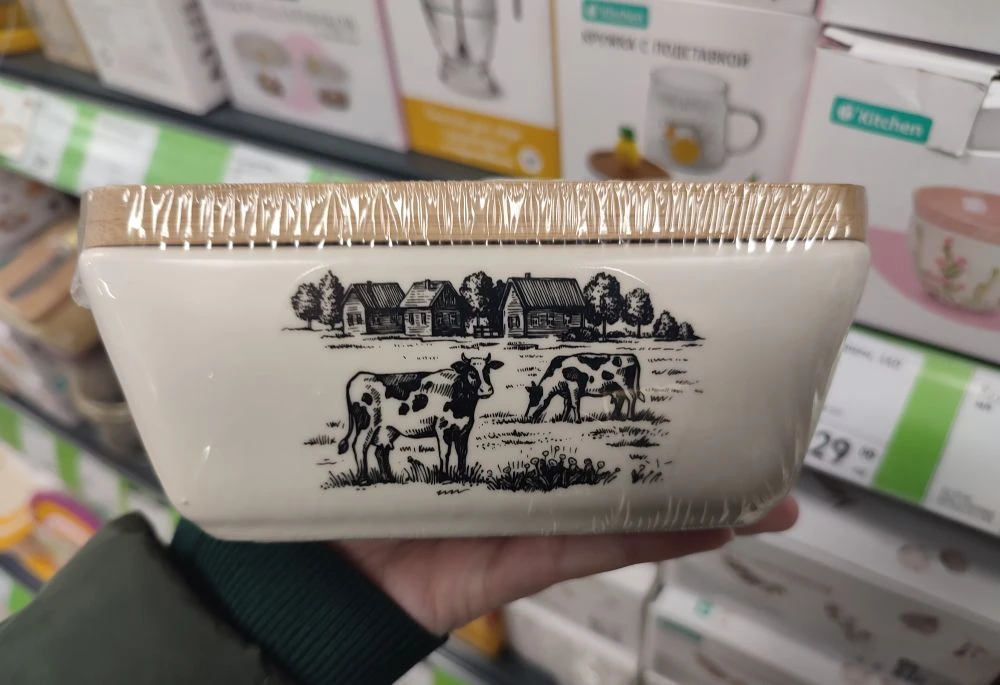 Новинки в Фикс Прайс