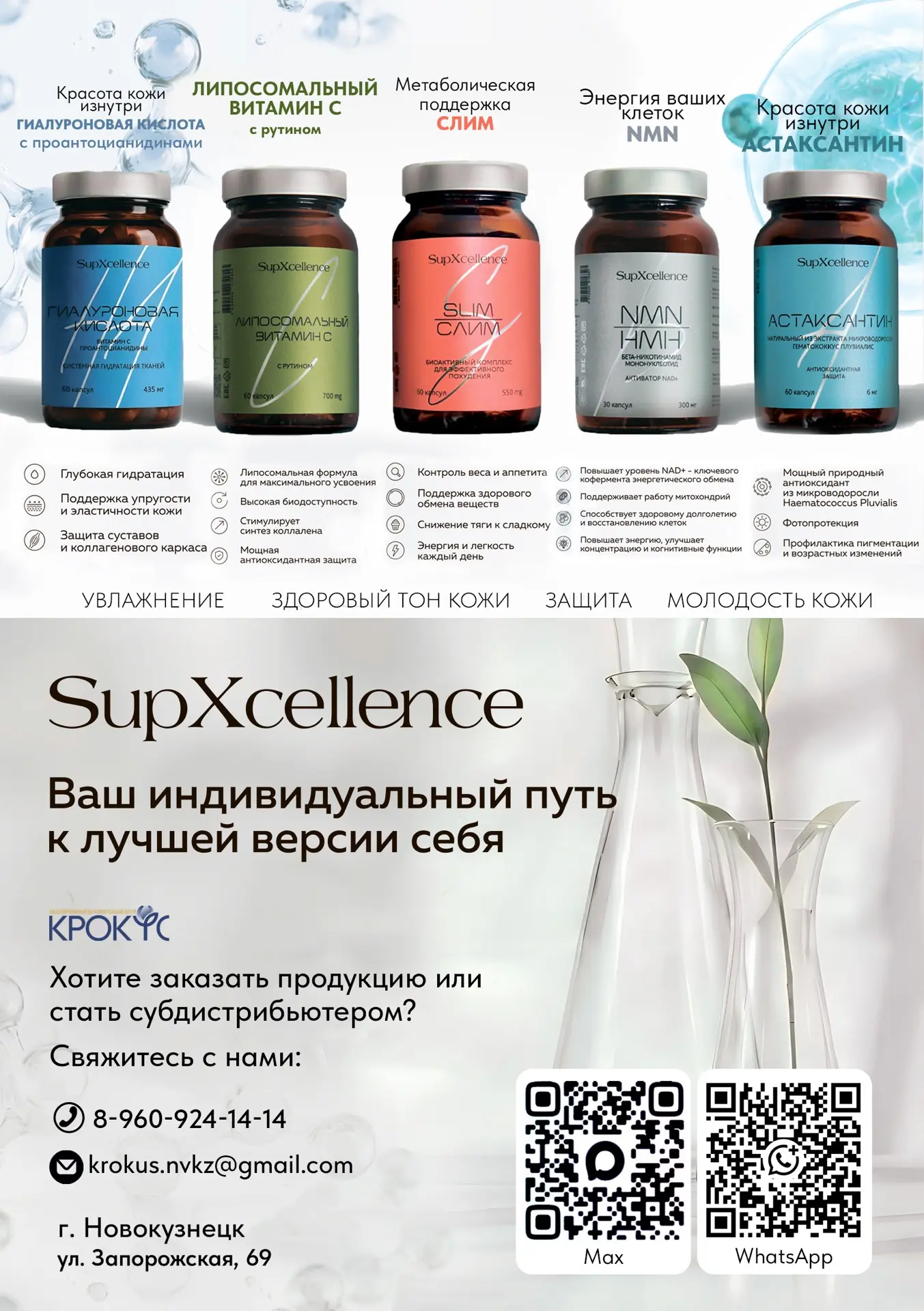 Друзья, вы знаете, что мы являемся официальными представителями этого потрясающего брен...
