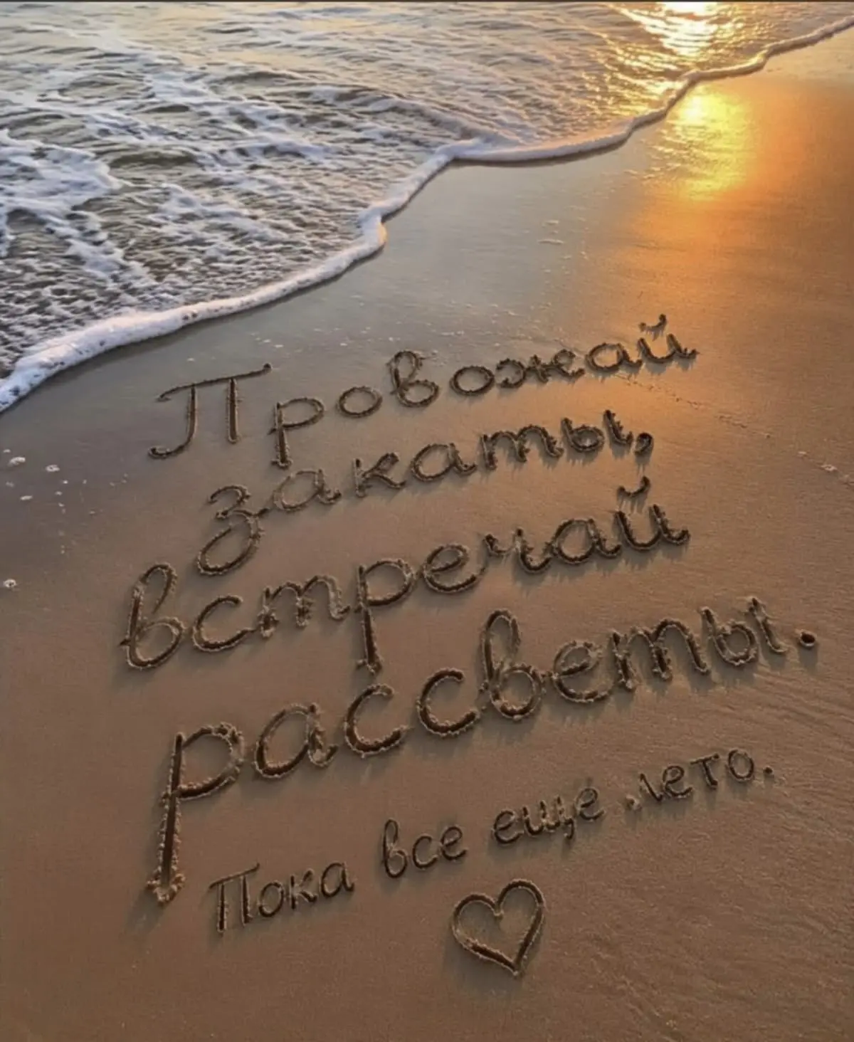 Понравилась открытка? Оставьте реакции ❤️