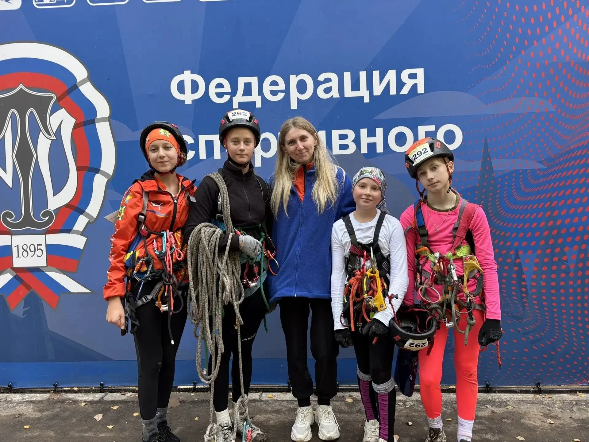 В сентябре воспитанники Центра детского и юношеского туризма в составе сборной Липецкой...