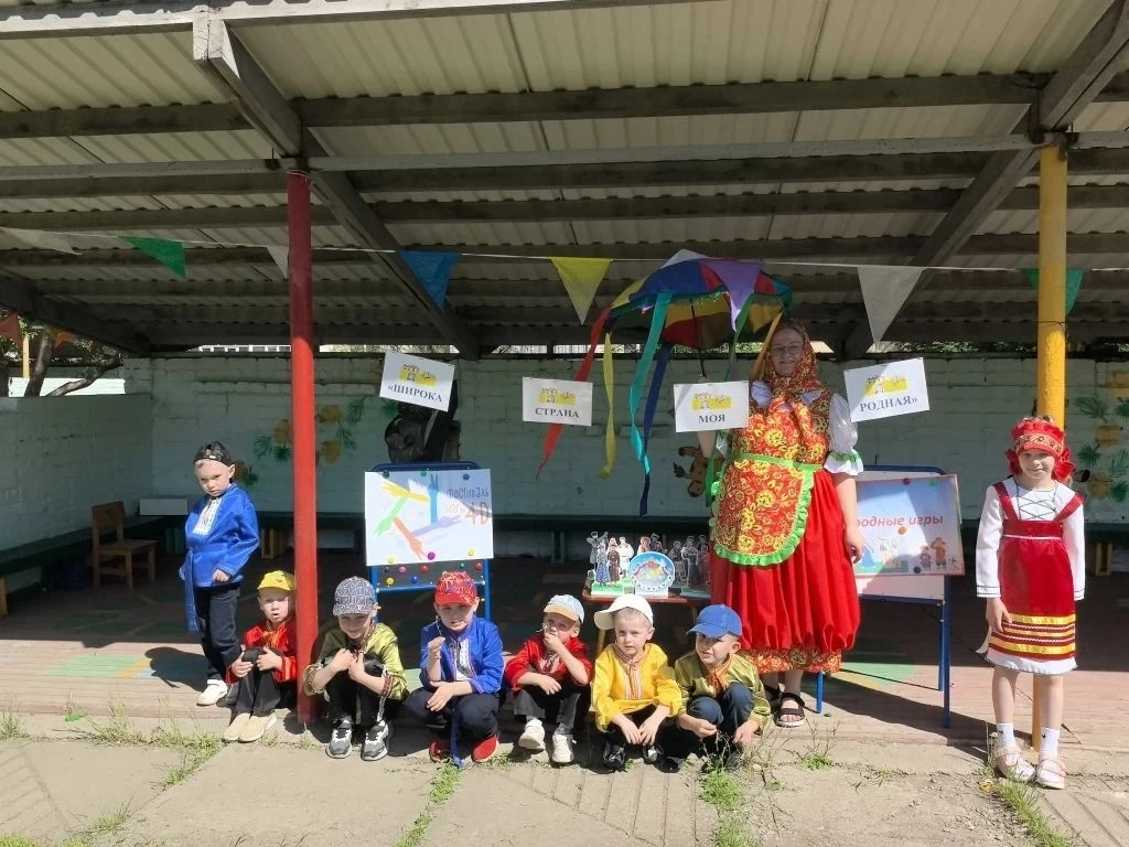 🎉 «Фестиваль 4D» 🎉
