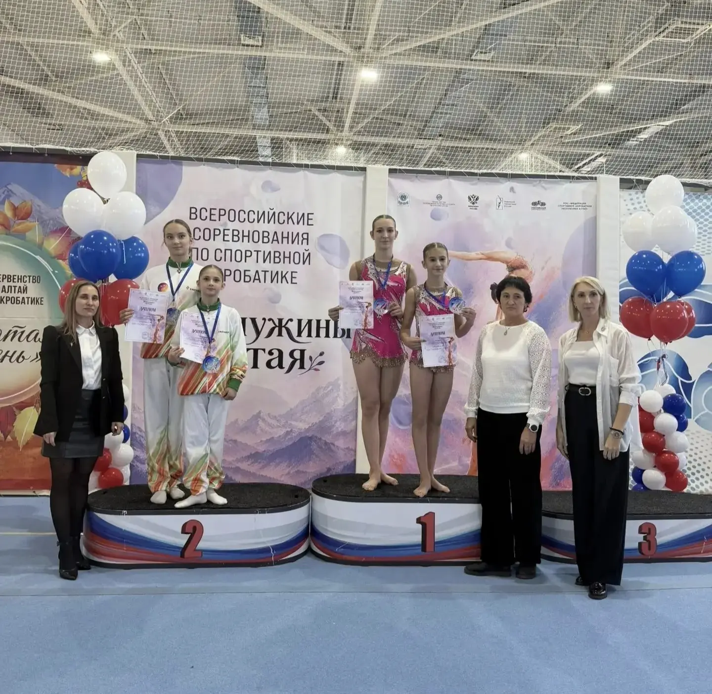 ЗНАЙ НАШИХ 💪
