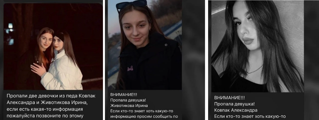 ⚡️😭ВСУ ударили по общежитию с детьми в Старобельске …  ВСУ ударили по учебному корпусу и общежитию С