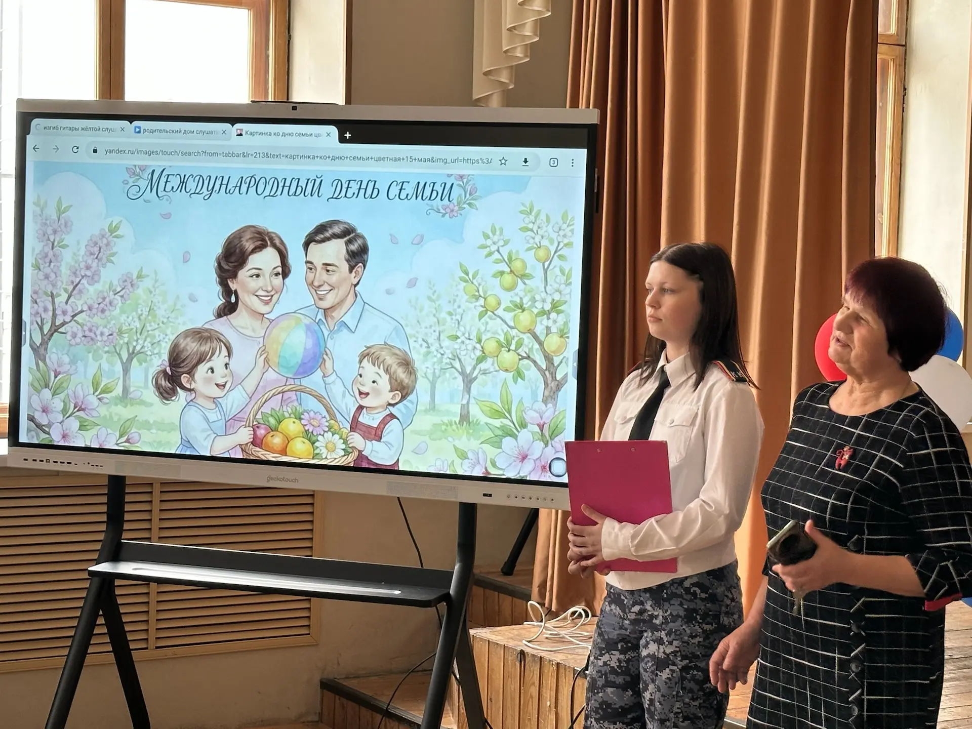 🎉 В техникуме отметили Международный день семьи!

15 мая в нашем техникуме прошло яркое и душевное 