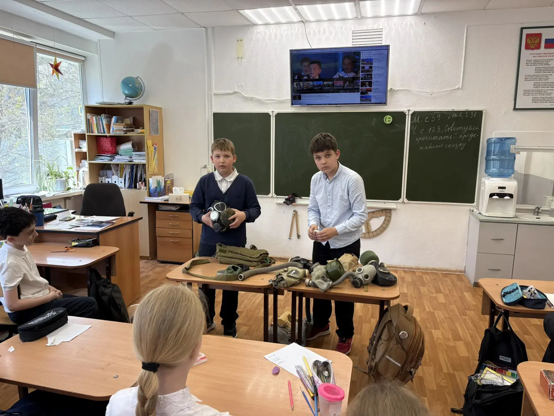 Сегодня в 4 «Г» классе Гимназии №2 прошло необычное мероприятие. Ученики класса — Белецкий Андрей и 