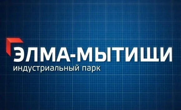 🚀 28 МАЯ: БИЗНЕС-ФОРУМ И ЭКСКУРСИЯ ПО ПРОИЗВОДСТВАМ В ИНДУСТРИАЛЬНОМ ПАРКЕ «ЭЛМА-МЫТИЩИ»!

На площа