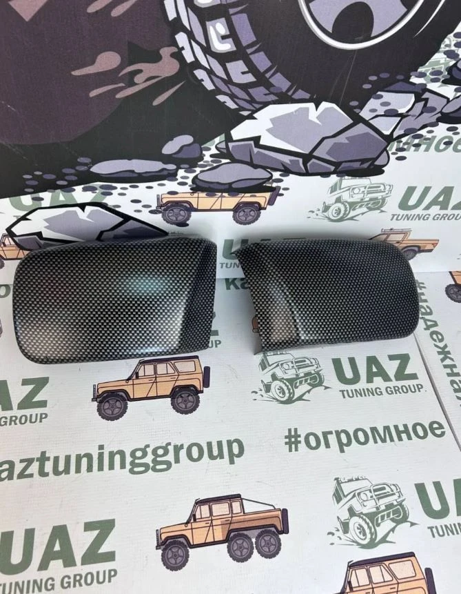 Рубрика: отправки🚛