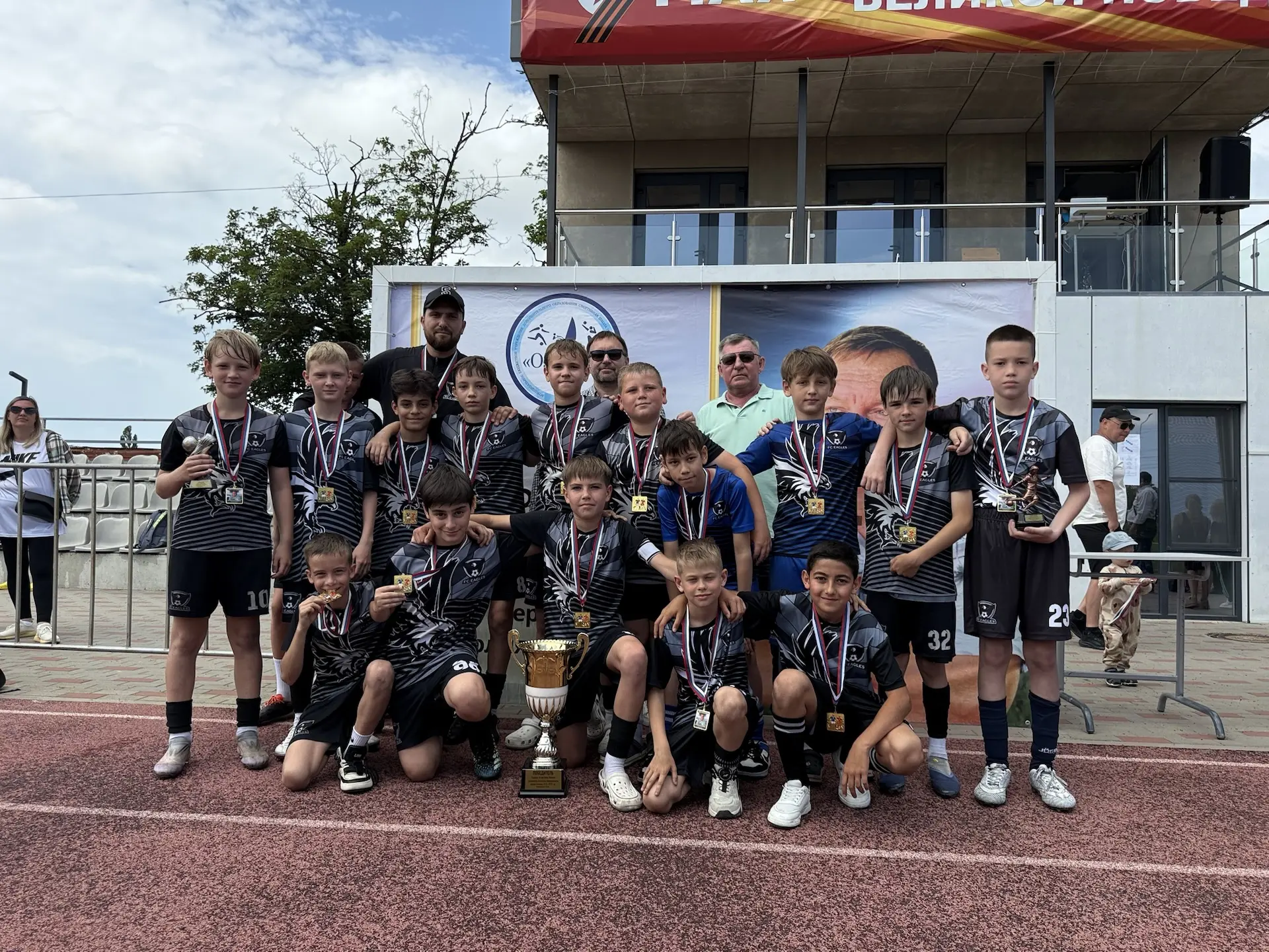 🏆 Иглс — чемпион! 🏆  С 23 по 24 мая в поселке Виноградный проходил турнир памяти Директора МБУ ДО СШ