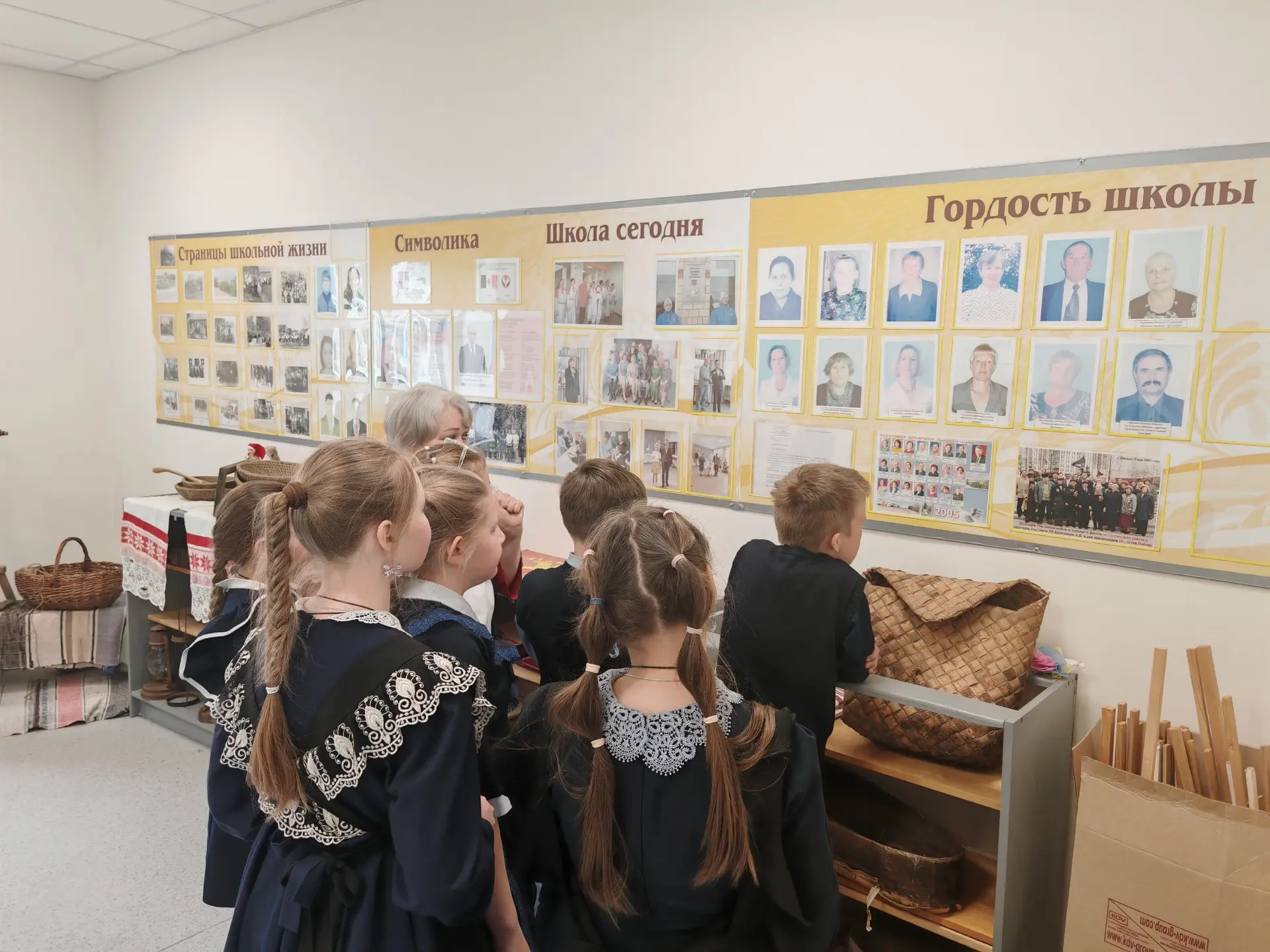 🏛️ День музеев в нашей школе: путешествие в историю!