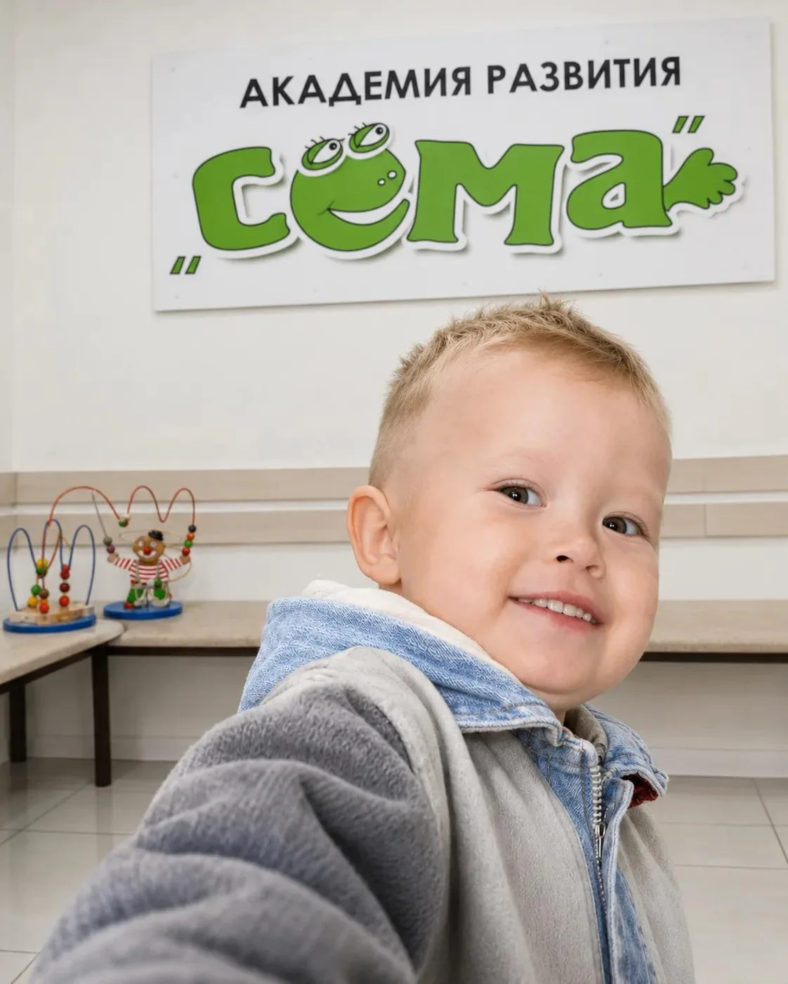 Самый милый SMM-тренд лета 📸