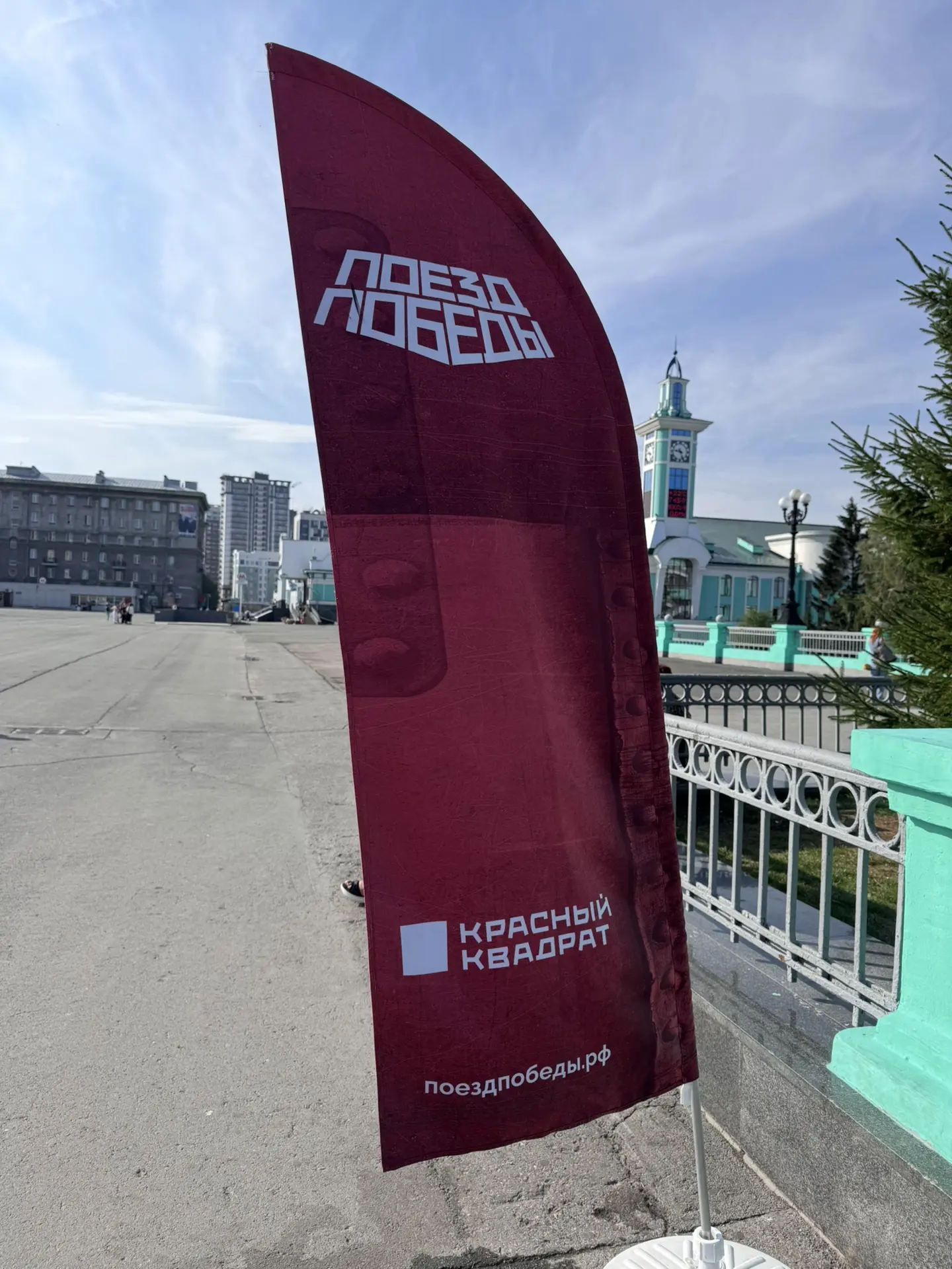 👥Нашим ребятам удалось посетить передвижной музей «Поезд Победы», это первая в мире иммерсивная выс